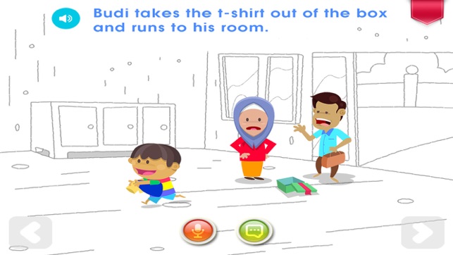 Bukuu - Thank You, Dad!(圖3)-速報App