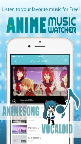 Game screenshot anime music watcher (Free) - Japanese anison and vocaloid for YouTube mod apk