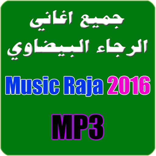 Music Raja Casablanca 2016 icon