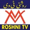 Roshni Tv is a Nizamabad local urdu news channel