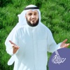 اناشيد العفاسي جميع الألبومات -Mishary Rashid Al Afassy Songs