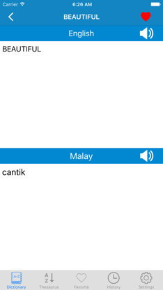 English to Malay & Malay to English Offline Dictionary screenshot 3