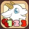 Can goats do math