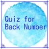 QUIZ FOR BACK NUMBER