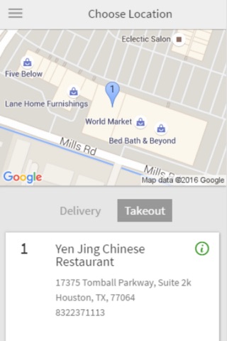 Yen Jing Chinese Restaurant screenshot 2