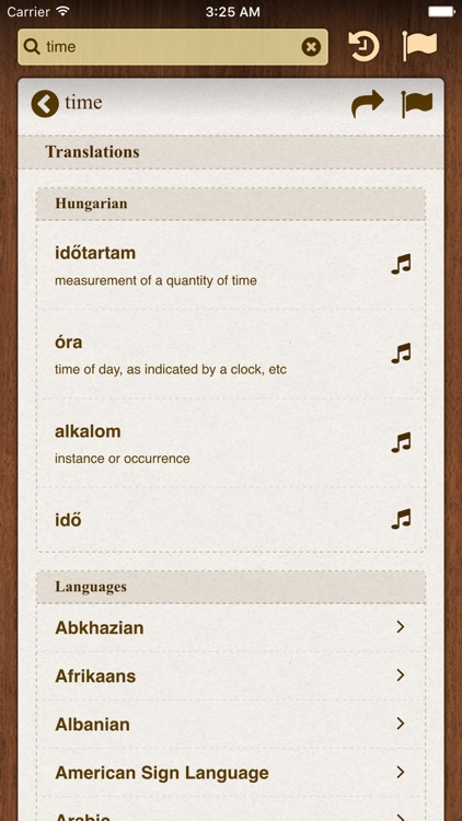 English dictionary BigDict FREE - offline comprehensive wordbook screenshot-4