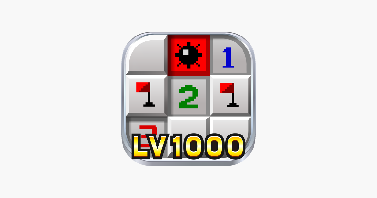 Ultimate MineSweeper - LV 1000 - على App Store