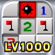 ‎Ultimate MineSweeper - LV 1000 -