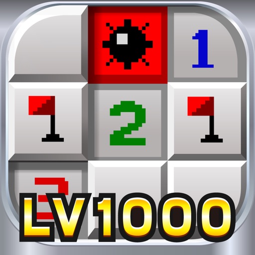 Ultimate MineSweeper - LV 1000 -