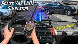 Game screenshot Police VAZ LADA Simulator mod apk