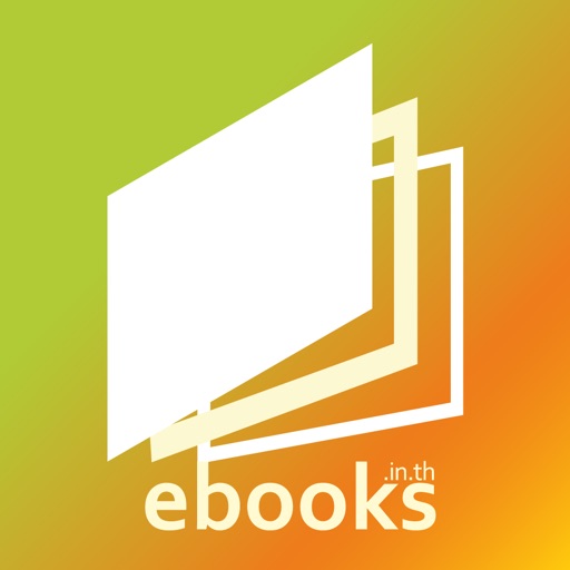 ebooks.in.th iOS App