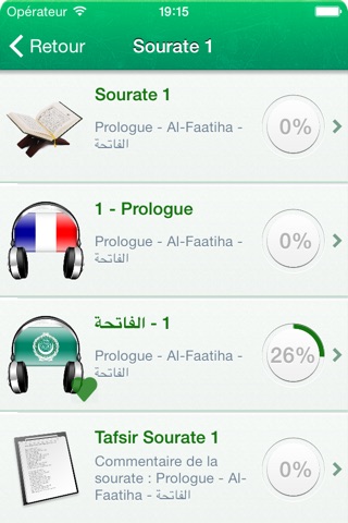 Coran Audio mp3 Pro : Français screenshot 2