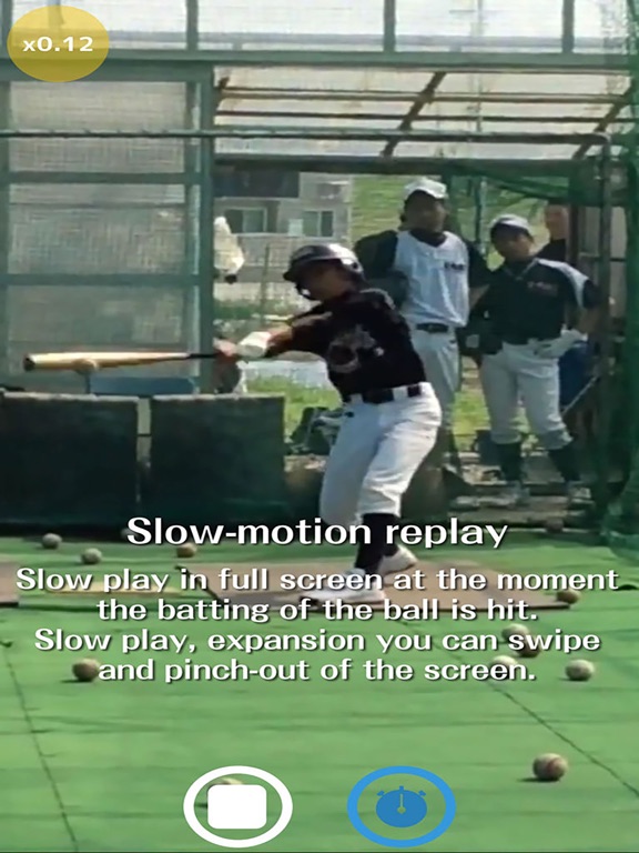 Screenshot #4 pour timingcapture