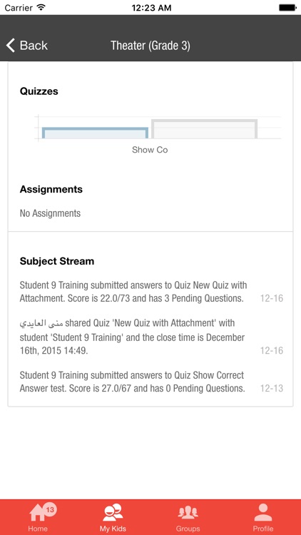 Aurora Connector screenshot-3