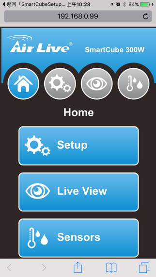 Screenshot #3 pour Airlive SmartCube Setup