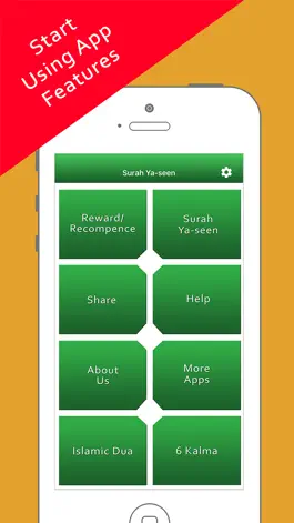Game screenshot Surah Yaseen - With Mp3 Audio And Different Language Translation apk