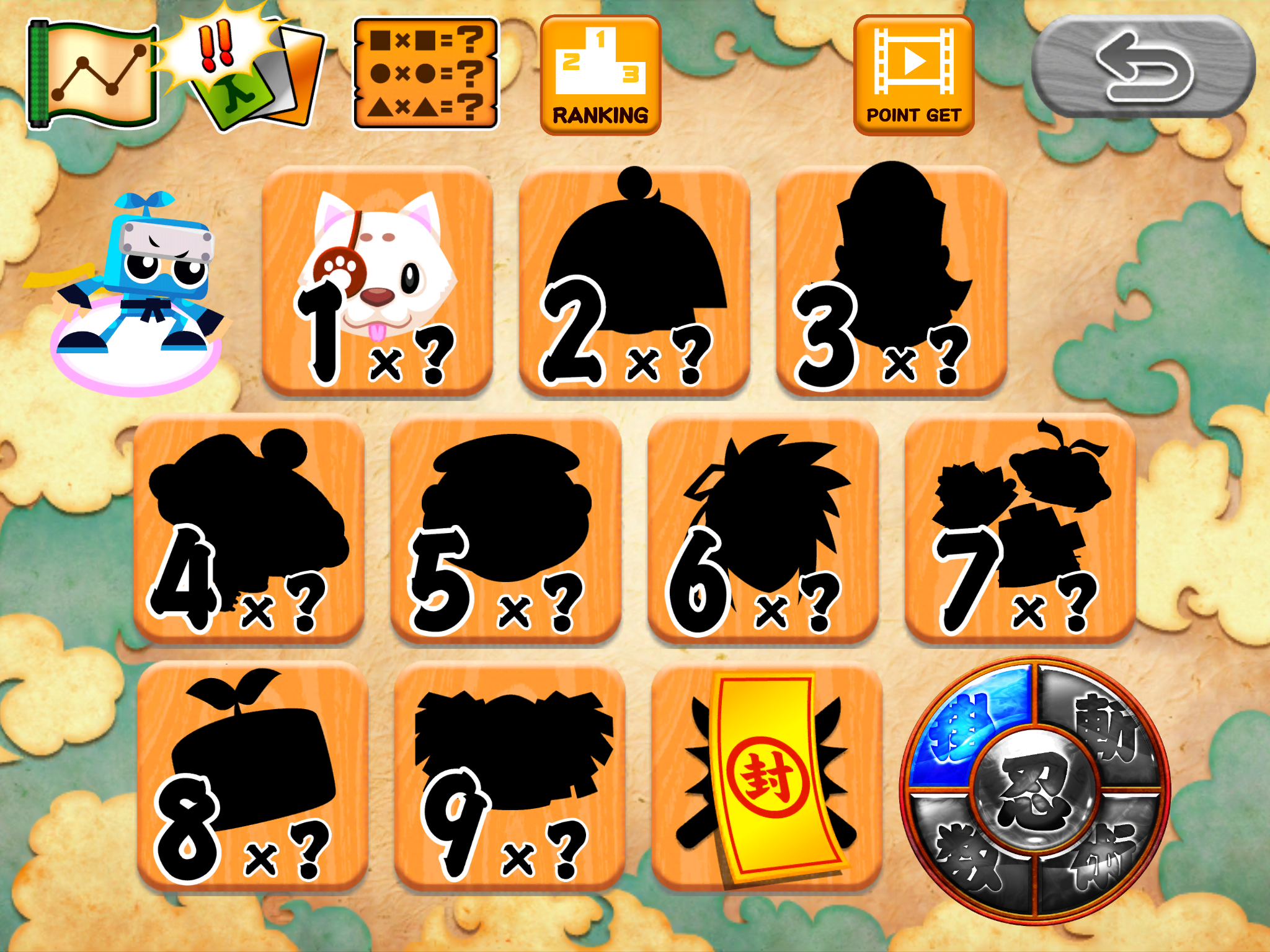 Math Ninja Free -Times Table-
