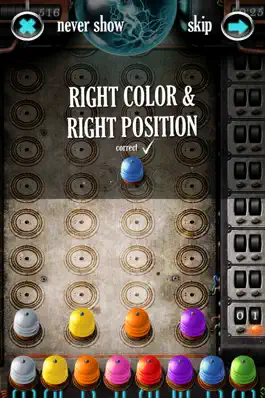 Game screenshot Быки и Коровы бесплатно. hack