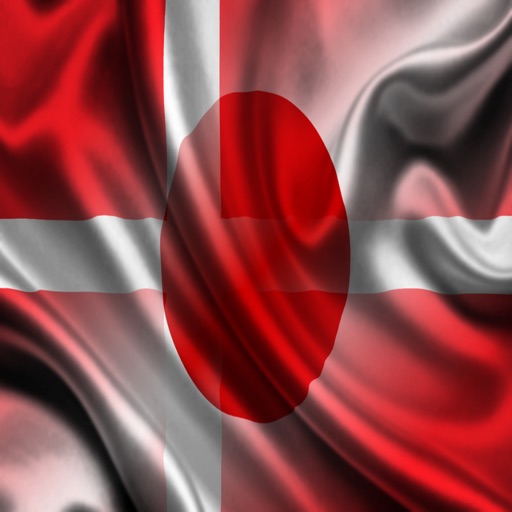 Danmark Japan Sætninger Dansk Japansk Lyd icon