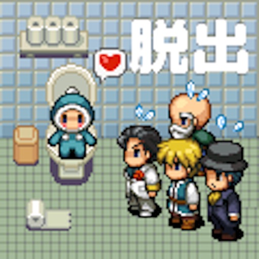 Escape Game -Hurry Up Toilet!- Icon