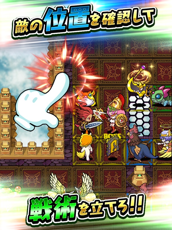 ドラゴンファング 【ダンジョン探索】ローグライクRPG screenshot 8