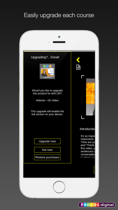 HEBREW by PrologDigital | 7 products in one app Screenshot