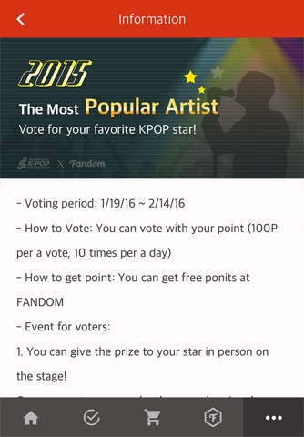 5th Gaon-Chart KPOP Awards Official Vote App screenshot 4