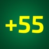 Brasil +55 - iPhoneアプリ