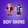 PE Boy Skins for Minecraft Game