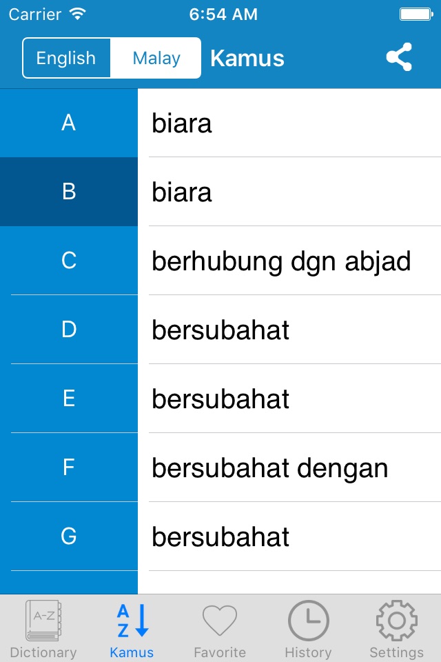 iPhone screenshot