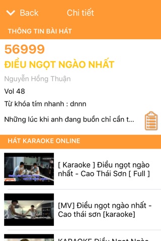 Karaoke Tổng Hợp screenshot 3