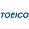 約10,000単語収録のシンプルな4択クイズ「TOEICO」で英単語の暗記にチャレンジしましょう。音声読み上げ機能付きなのでリスニング対策もバッチリです。