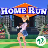 Home Run X 3D - Baseball Batting Game - App Icon