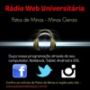 Rádio Web Universitária