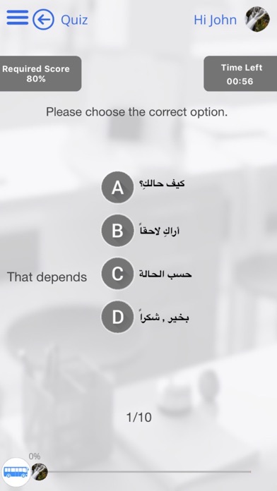 How to cancel & delete Learn Arabic via Videos by GoLearningBus from iphone & ipad 3