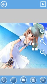Amazing Wobble Images screenshot