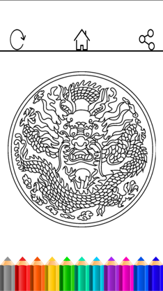 Adult Coloring Book - Free Fun Games for Stress Relieving Color Therapy and Share screenshot 1
