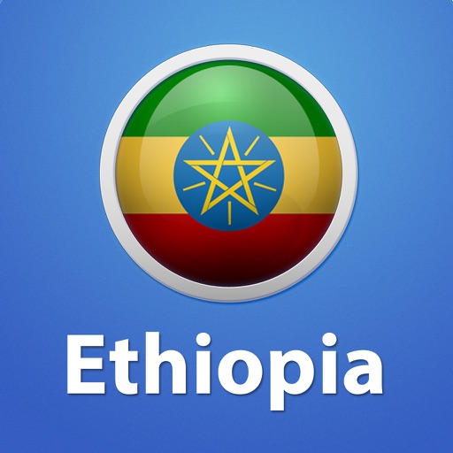 Ethiopia Tour Guide