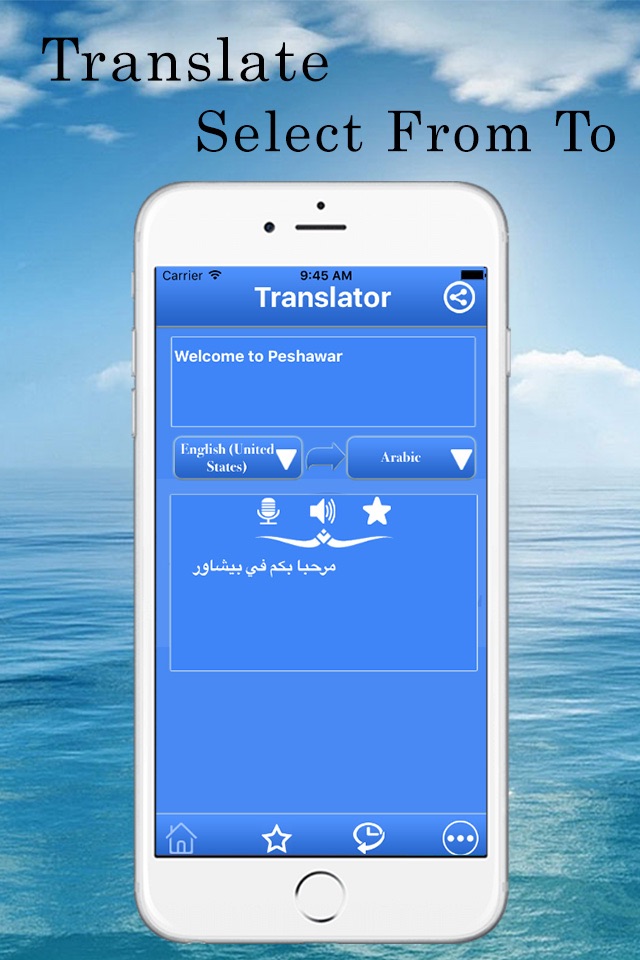 Universal Translator - Voice and Text Translator Free screenshot 2