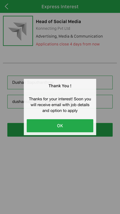 Screenshot #3 pour DreamJobs.lk