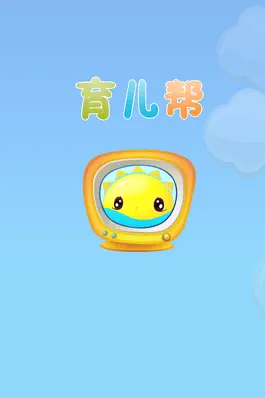 Game screenshot 儿歌动画大全-宝宝喜欢的动画片·睡前童话故事·英语·胎教音乐 mod apk