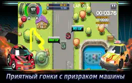 Game screenshot Таксист 2 hack