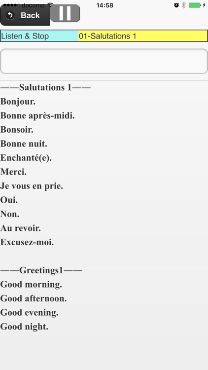 Listen & Repeat French-intro screenshot-4