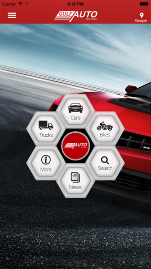 Gulf Auto Traders(圖1)-速報App