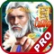 Lord of The Ocean Casino Slots: HD Sloto Game