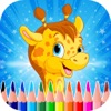 Icon Coloring Book For Kids And Toddlers