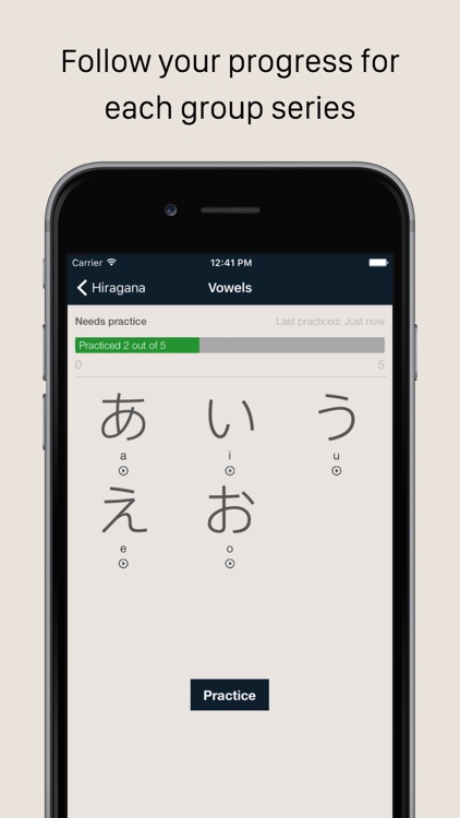 Practice Japanese