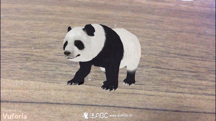 魔法ABC screenshot-3