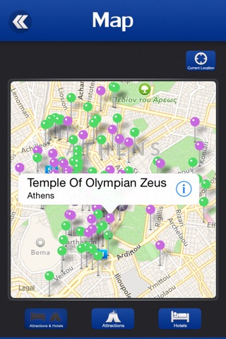 Athens Tourism Guide screenshot 4