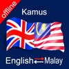 Icon English to Malay & Malay to English Offline Dictionary